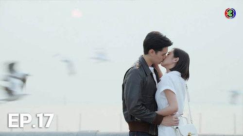 Dhevaprom Season 3 Episode 17 - Episode 17