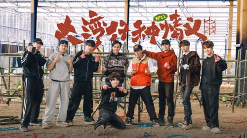 Become a Farmer Season 3 Episode 21 - Episode 21