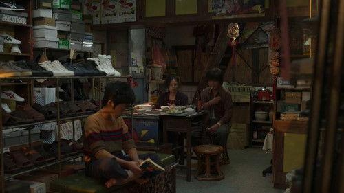 The Magician on the Skywalk Season 1 Episode 7 - Match