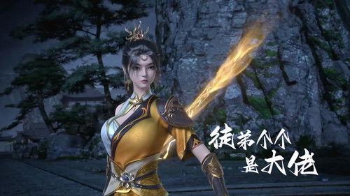 Over Goddess Season 1 Episode 14 - Episode 14