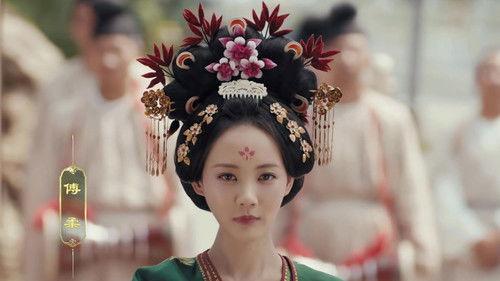 Court Lady Season 1 Episode 1 - Episode 1