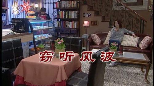 Kang's Family Season 7 Episode 2901 - Episode 2901