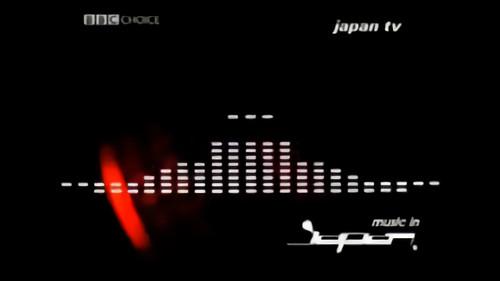 Background image for Music in Japan