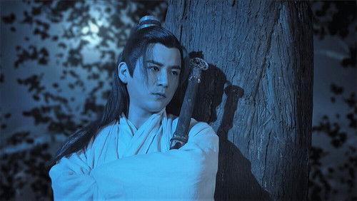 Good Bye My Princess Season 1 Episode 17 - Episode 17