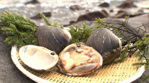 Trails to Oishii Tokyo Season 1 Episode 17 - HOKKIGAI