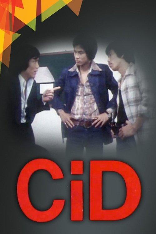 CiD poster