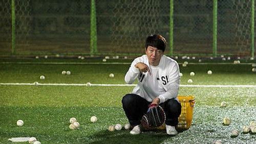 A Gentleman's Dignity Season 1 Episode 8 - Episode 8