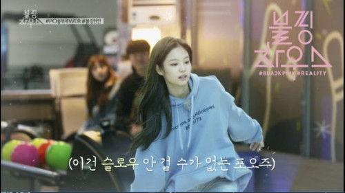 BLACKPINK HOUSE Season 1 Episode 39 - (BLACKPINK HOUSE)’ EP.8-4