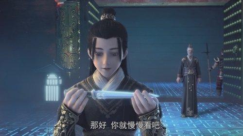 Stellar Transformation Season 1 Episode 3 - Episode 3