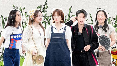 A Delicious Guess Season 1 Episode 11 - Episode 11