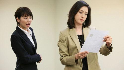 GOLD Season 1 Episode 1 - Women president!