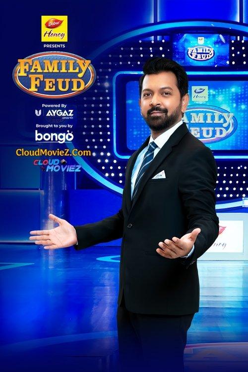Family Feud Bangladesh poster