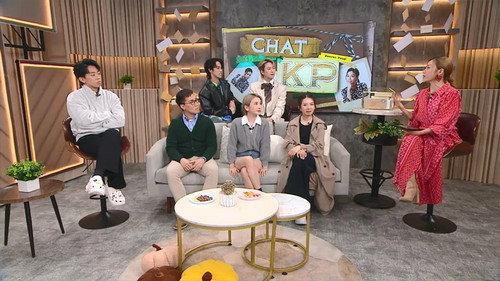 晚吹 - Chat KP Season 1 Episode 23 - Episode 23
