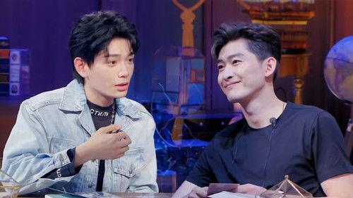 Heart Signal Season 3 Episode 2 - Episode 1 (Part 2)