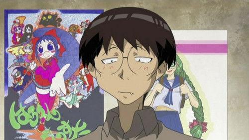Genshiken Season 1 Episode 9 - Concerning the Existence of an Expository Requirement under Special Non-socia...