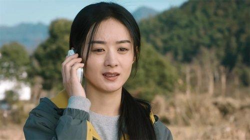 The Story of Xing Fu Season 1 Episode 6 - Episode 6