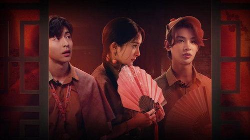 Great Escape Season 2 Episode 8 - Hotel Thrill (2)