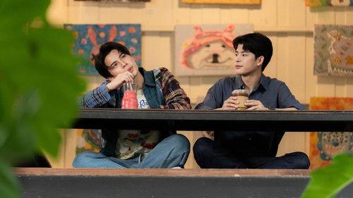 Sweet Tooth, Good Dentist Season 1 Episode 2 - Episode 2