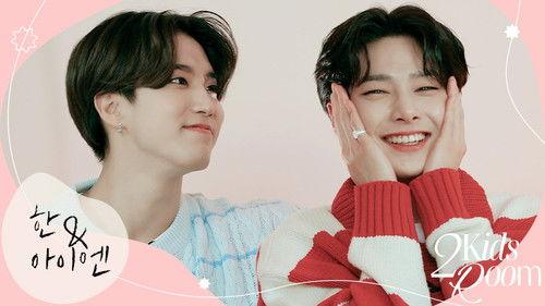 Stray Kids: Two Kids Room Season 6 Episode 8 - Ep.08 Han X I.N