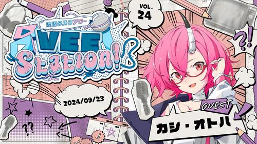 Background image for Episode 24