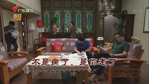 Kang's Family Season 12 Episode 3568 - Episode 3568