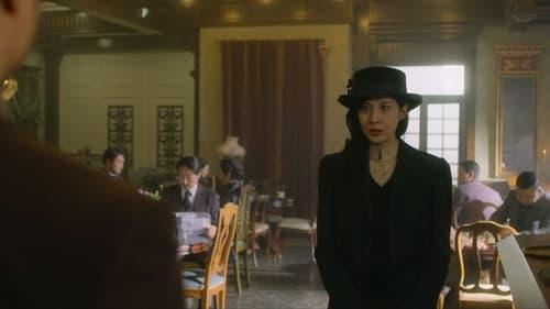 Song of the Bandits Season 1 Episode 2 - Episode 2