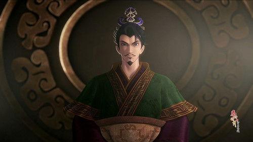 The Legend of Qin Season 4 Episode 23 - Episode 23