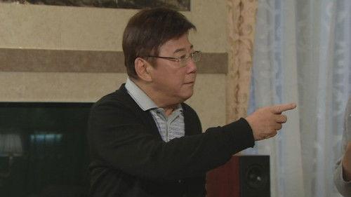 Heart of Greed Season 3 Episode 20 - Episode 20