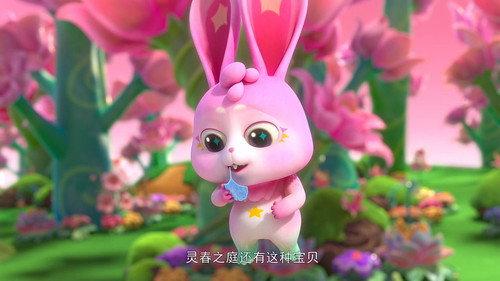 巴啦啦小魔仙之星缘蝶启 Season 1 Episode 9 - Episode 9