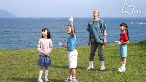 Soar High! Season 1 Episode 6 - Episode 6