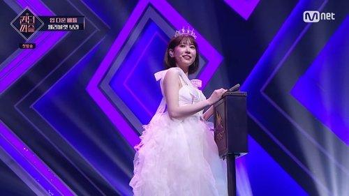 Queendom Puzzle Season 1 Episode 1 - The New Season Begins