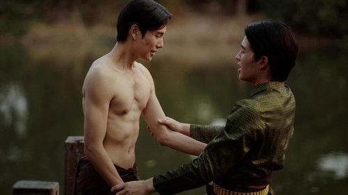 Our Skyy 2 Season 1 Episode 1 - Episode 1