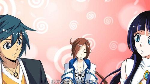 斗破苍穹-动态漫画 Season 1 Episode 13 - Episode 13