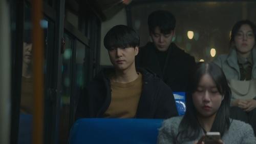 Doona! Season 1 Episode 8 - Typical and Ordinary