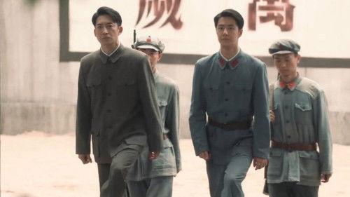 War of Faith Season 1 Episode 34 - Episode 34