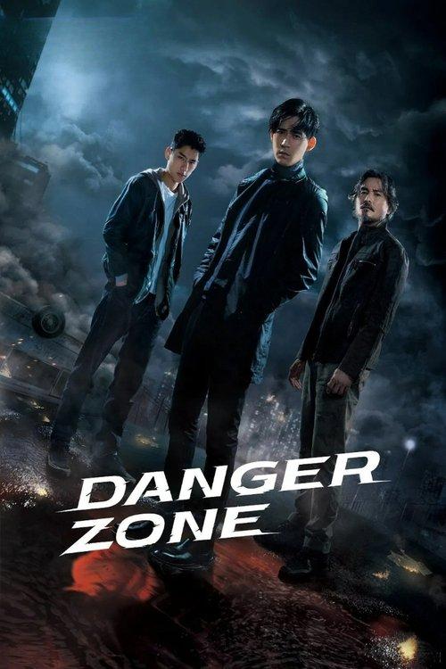 Danger Zone poster