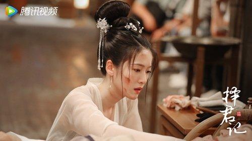 Choice Husband Season 1 Episode 12 - Episode 12