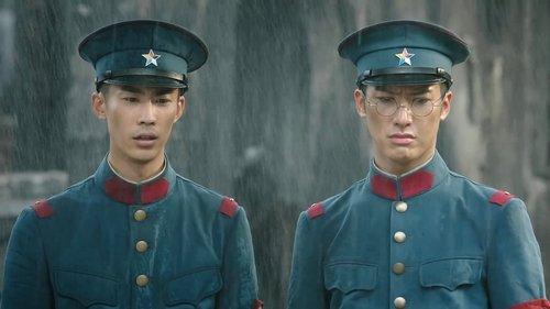 Love in Flames of War Season 1 Episode 8 - Episode 8