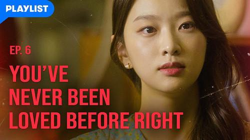 My Fuxxxxx Romance Season 1 Episode 6 - Why Couldn't You Come For Me Once?