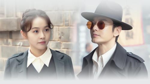 Abyss Dweller Season 1 Episode 24 - Episode 24