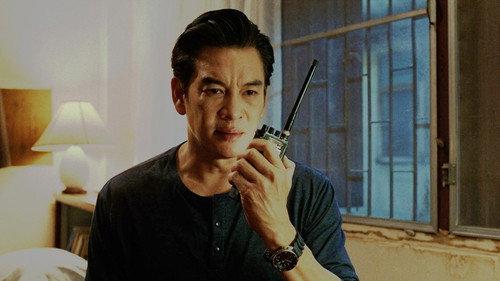 23:23 Season 1 Episode 17 - The Wait