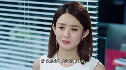 Our Glamorous Time Season 1 Episode 20 - Episode 20