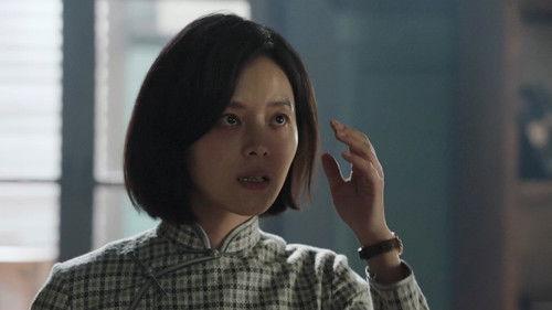 Youth in the Flames of War Season 1 Episode 13 - Episode 13