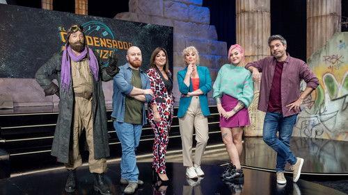 El condensador de fluzo Season 4 Episode 8 - Episode 8