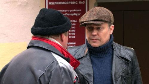 Suspended Cop Season 6 Episode 21 - Episode 21