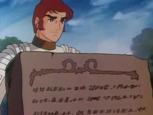 Captain Future Season 1 Episode 49 - The Mystery of the Space-Ruins