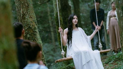 Q18 Quantum Dice: Allegory of The Quantum Season 1 Episode 4 - EP04: The Eternal Ring (Part 02)