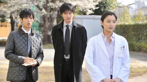 Hancho Season 2 Episode 8 - Episode 8