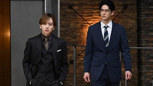 Himitsu ~ The Top Secret ~ Season 1 Episode 9 - Episode 9