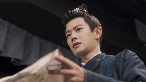 One and Only Season 1 Episode 19 - Episode 19